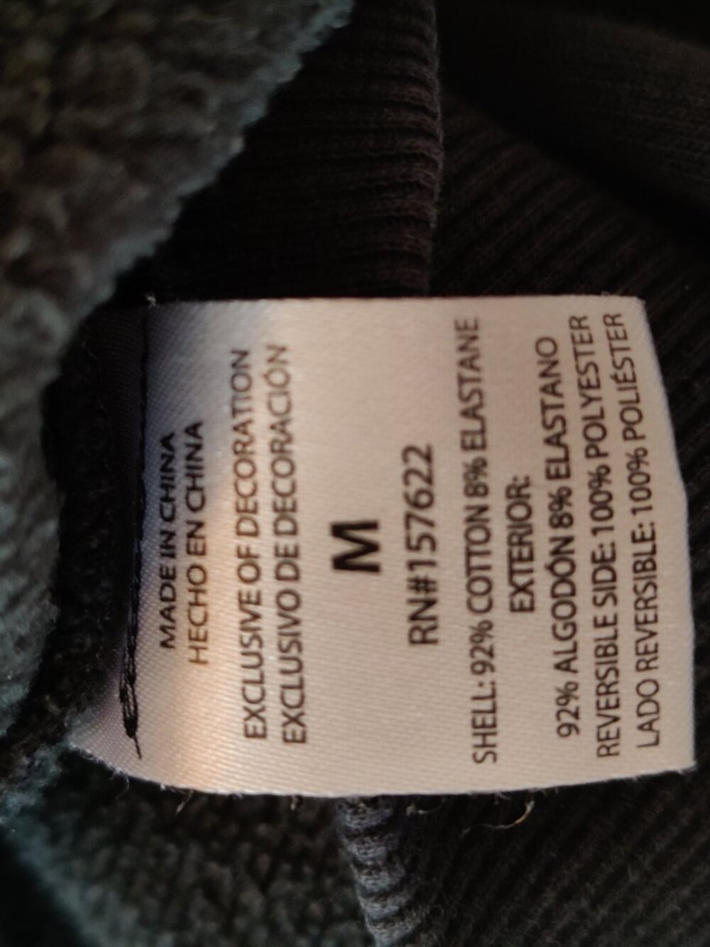 Eddie Bauer - Reversible Crew Neck Sweatshirt - M - Picture 4 of 4